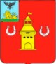 МКУ &amp;quot;УПРАВЛЕНИЕ ОБРАЗОВАНИЯ ШЕБЕКИНСКОГО ГОРОДСКОГО ОКРУГА&amp;quot;.